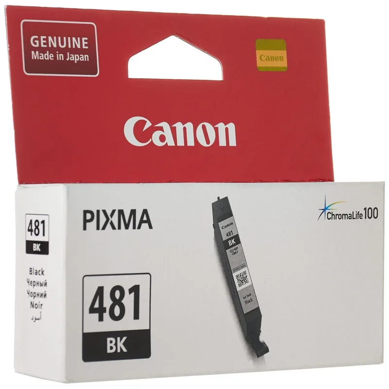 cartouche-canon-cli-481xl-noir