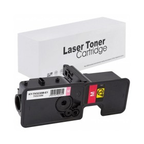 Картридж лазерный Kyocera TK‑5230 Magenta