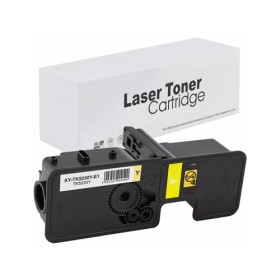 Картридж лазерный Kyocera TK‑5230 Yellow
