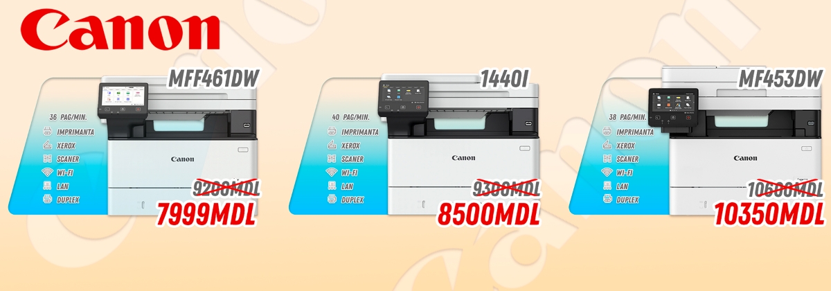 БАНЕР 4 canon 1200 420