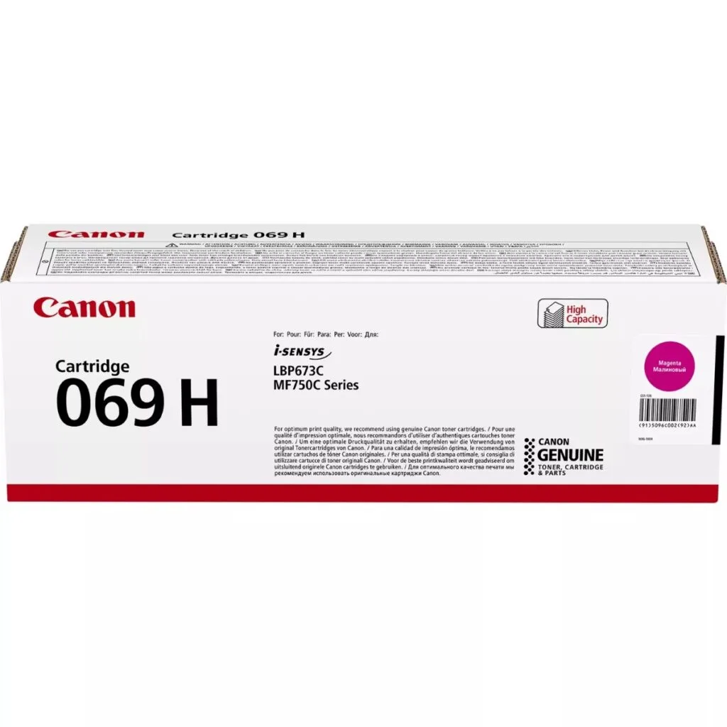 Картридж лазерный CANON 069HM / 5096C002 Magenta